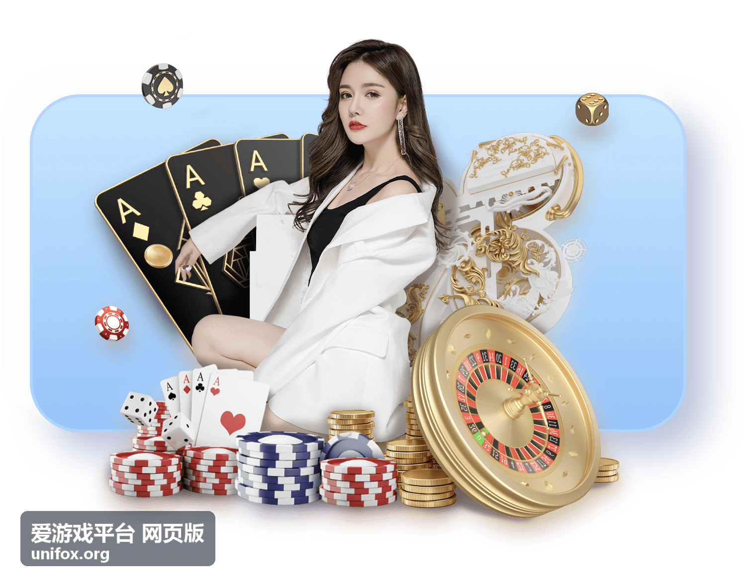 爱游戏平台 网页版 热门解谜游戏缩略图
